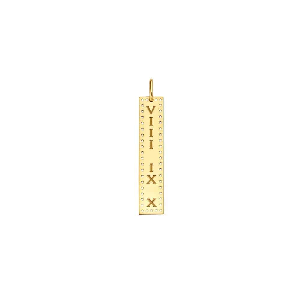 Identity_Charm_Vertical_Bar_Perforated